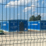 Поселку Осьмино — чистую воду - Газета Лужская правда