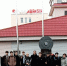 Школьники – гости Лужского абразивного завода - Газета Лужская правда