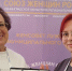 И люди меняются, когда мы открыты - Газета Лужская правда