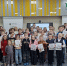 Подведены итоги детского фестиваля видеотворчества и фоторабот «Всё в кадре» - Газета Лужская правда