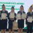 Кадеты из лужской школы № 4 победили в викторине «Вперед, кадет!» Регионального слета актива кадетских классов - Газета Лужская правда