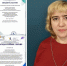 Толмачевский учитель – победитель конкурса - Газета Лужская правда