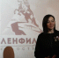 В Луге прошел показ документального фильма - Газета Лужская правда