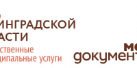 Чат-бот МФЦ Ленинградской области в мессенджере МАХ - Лужская МБ