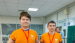 Успехи лужан на региональном чемпионате «Юные профессионалы»