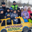 «Шагающий автобус» - Газета Лужская правда