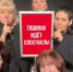 Лужский театральный фестиваль - Газета Лужская правда