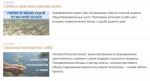 Библиотека нового поколения