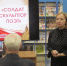 Луга должна ими гордиться - Газета Лужская правда