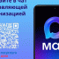 Для каждого многоквартирного дома созданы официальные чаты в мессенджере MAX - Газета Лужская правда