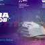 Грядет финальная «Битва роботов»! - Газета Лужская правда