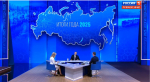 Пресс-конференция Президента страны