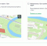 Проголосуем за территорию для благоустройства в 2027 году - Газета Лужская правда