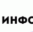 Главы администраций отчитываются перед населением - Газета Лужская правда