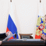 Президент РФ Владимир Путин провел рабочую встречу с губернатором Ленинградской области Александром Дрозденко - Газета Лужская правда