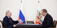 Президент РФ Владимир Путин провел рабочую встречу с губернатором Ленинградской области Александром Дрозденко - Газета Лужская правда