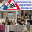 MwbbEeytnU05w6PSeppCQFO4TX7Aa56C5LquQHdVuqE3PQHB5ChHmHGNvMxutaL7MnizLdjyAB3pBzhWmRjDMK3w.jpg - ОМВД Лужского района 