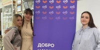 Лужские студенты – участники форума - Газета Лужская правда