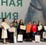 Лужане достойно представили район на региональном форуме «Победим вместе» - Газета Лужская правда