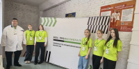 «Профессионалы-2026» - Газета Лужская правда