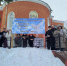 Миссионерская акция в Лужском городском саду - Газета Лужская правда
