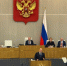 Михаил Мишустин поблагодарил «Единую Россию» за Народную программу и системную поддержку Правительства - Газета Лужская правда