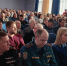 Отчетное собрание администрации Лужского района - Газета Лужская правда