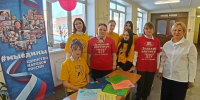 В Лужском институте прошел Географический марафон - Газета Лужская правда