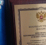 С молитвой о защитниках: рязанские десантники отблагодарили Череменецкую обитель - Газета Лужская правда