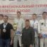 У лужан – золото и бронза на татами - Газета Лужская правда