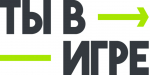 Всероссийский конкурс «Ты в игре»
