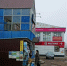 На временные площадки переедет городской рынок - Газета Лужская правда