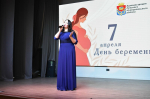 В Луге отметили День беременных