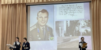 Дню космонавтики посвящается - Газета Лужская правда