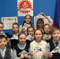 Подарки участникам СВО к Дню Победы от лужских школьников - Газета Лужская правда
