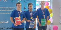Лужские студенты – призеры чемпионата «Абилимпикс» - Газета Лужская правда