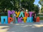 Золотой «боброоскар» приехал в Лугу