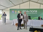 На Дне поля Благодарность губернатора Ленобласти вручена генеральному директору КФХ из Лужского района