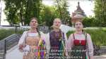 Трио лужских вокалисток выступит на III Всероссийской детской фольклориаде